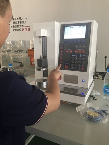 浙江杭州客戶來我司驗(yàn)收全自動彈簧拉壓力試驗(yàn)機(jī) 浙江杭州客戶來我司驗(yàn)收全自動彈簧拉壓力試驗(yàn)機(jī)