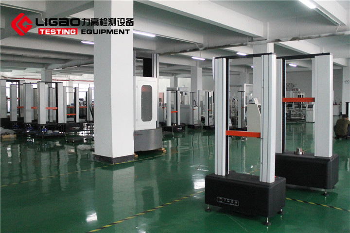 上海拉力試驗(yàn)機(jī)客戶到我司驗(yàn)廠測試橡膠拉伸試驗(yàn) 上海拉力試驗(yàn)機(jī)客戶到我司驗(yàn)廠測試橡膠拉伸試驗(yàn)